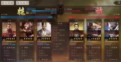 孙权强力阵容怎么搭配最好(三国志孙权t0阵容)插图8