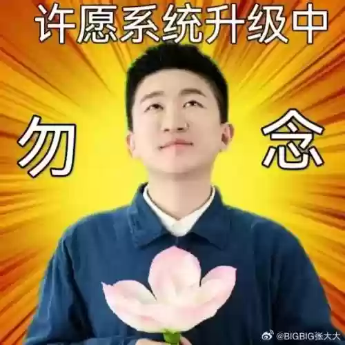 全素人阵容搭配(王者荣耀阵容搭配大全)插图4