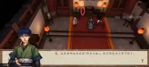 主攻螃蟹神像搭配阵容(蟹之狂欢用什么阵容)插图21