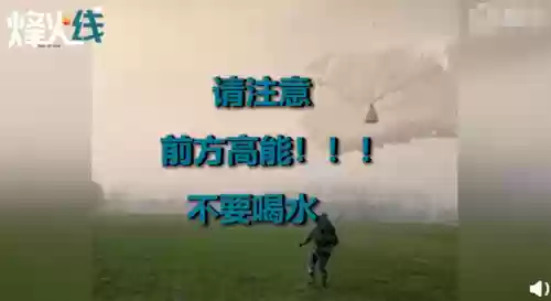 伞兵前期开荒阵容搭配(率土之滨8c开荒阵容)插图6