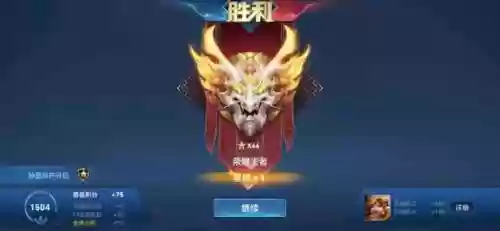 世界大神附体阵容搭配(超能世界阵容推荐)插图7