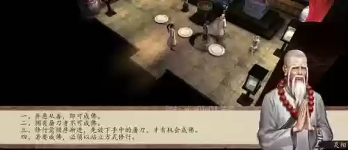 主攻螃蟹神像搭配阵容(蟹之狂欢用什么阵容)插图4