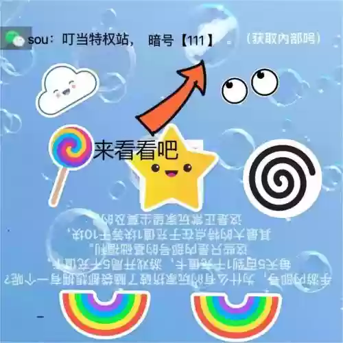 咸鱼之王阵容搭配华佗(三国志战略版华佗最强阵容)插图1