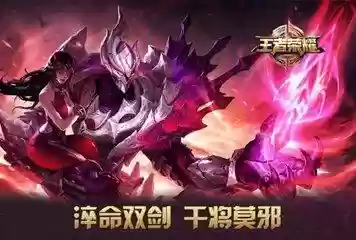 中路阵容搭配思路图(中路练什么英雄好)插图3