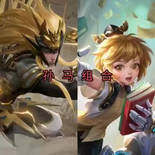 世界大神附体阵容搭配(超能世界阵容推荐)插图8