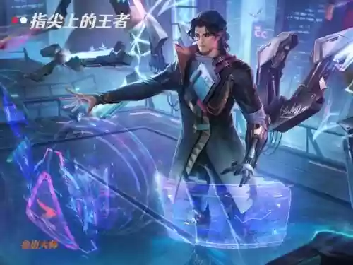 呆射怎么搭配阵容(闭月弓最强阵容搭配)插图3