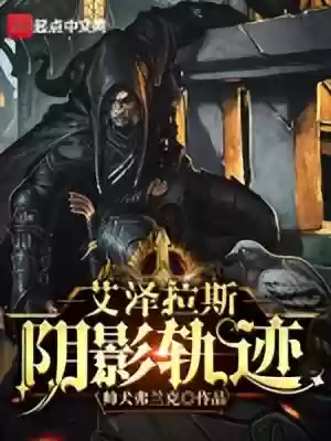 初代黑龙阵容搭配(漆黑的魅影三首恶龙配招)插图5