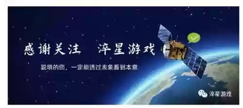 原始传奇阵容搭配推荐(原始传奇什么职业好)插图4
