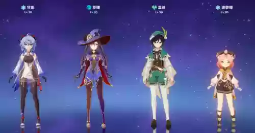 姥爷草神阵容搭配最新(打荒骷髅最强输出阵容)插图2