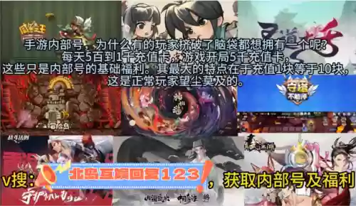 剑士和什么阵容搭配(六剑士阵容)插图1