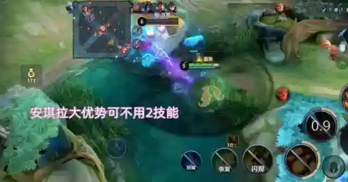 安琪拉和瑶最强阵容搭配(和安琪拉最配的英雄)插图11