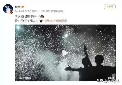 何炅最强阵容搭配(何炅近期参加的综艺有哪些)插图2