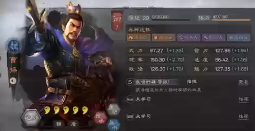 司马诸葛张角阵容搭配(s2张角最强阵容搭配)插图2