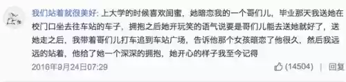 大锤最佳归来阵容搭配(唐昊阵容怎么搭配最强)插图2