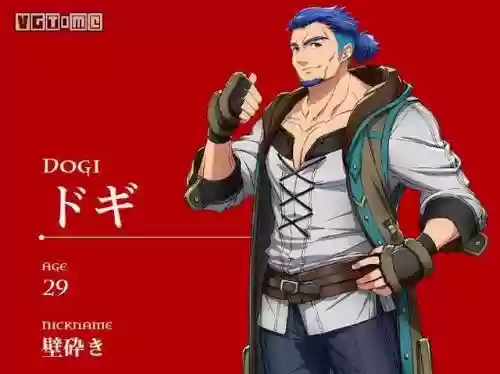 伊苏9阵容搭配(伊苏9好玩还是伊苏8)插图1