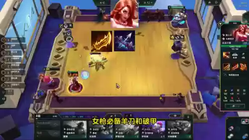女枪手游阵容搭配(亮剑手游最佳将领搭配)插图1