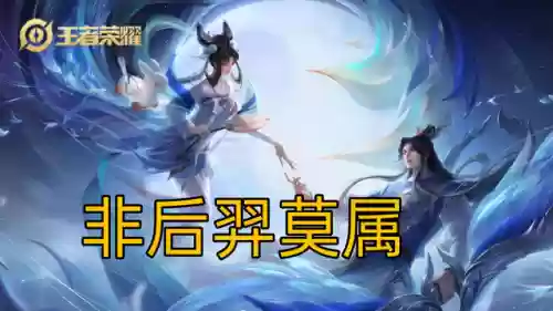 后裔养猪流阵容搭配(打养猪流什么阵容最好)插图6