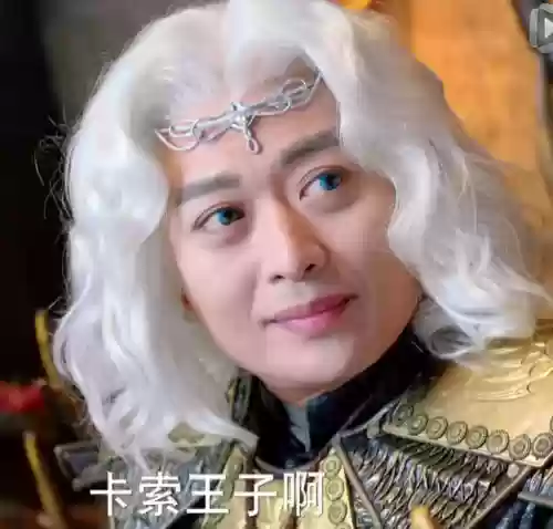 侠客奇缘阵容搭配推荐(侠客风云传ol平民最佳阵容)插图85