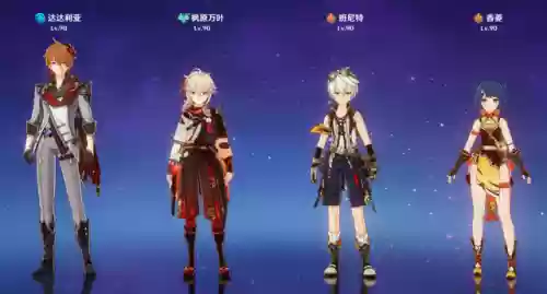 姥爷草神阵容搭配最新(打荒骷髅最强输出阵容)插图4