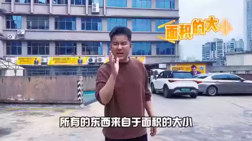 八学院阵容搭配教学(魂器学院最强阵容)插图1