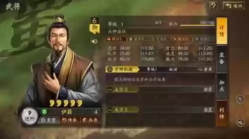 孟获阵容搭配一赛季(lol阵容搭配)插图4