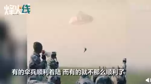 伞兵前期开荒阵容搭配(率土之滨8c开荒阵容)插图2