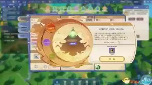 幻境宝箱阵容搭配图(幻境试炼阵容搭配攻略)插图65