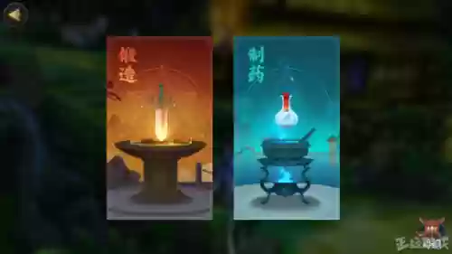 名剑江山阵容搭配攻略图(剑侠风云排位赛最强阵容)插图13