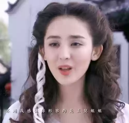 侠客奇缘阵容搭配推荐(侠客风云传ol平民最佳阵容)插图58