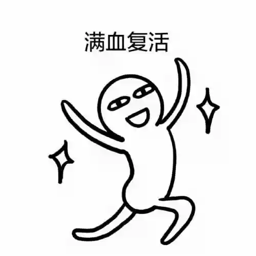 无双战舰阵容搭配攻略(无双战将平民最强阵容)插图10