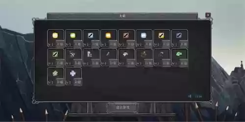 传奇生物阵容装备搭配(刀塔传奇副本通用阵容)插图4