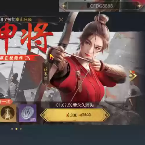 帝国重返前期阵容搭配(重返帝国t0阵容排行)插图3