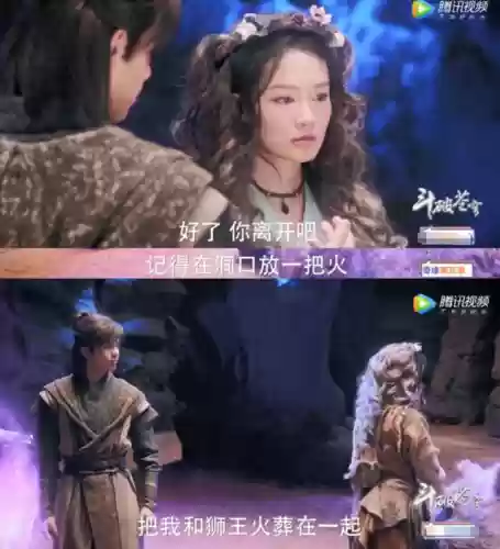 侠客奇缘阵容搭配推荐(侠客风云传ol平民最佳阵容)插图51