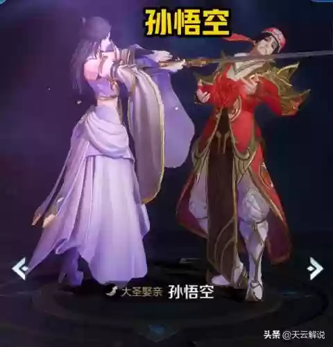 克制打野的阵容搭配图标(英雄克制提示怎么弄的)插图3