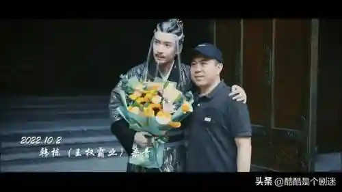 后期王权霸业阵容推荐搭配(三国霸业最强阵容)插图2