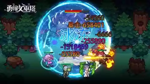 魔女阵容刺客搭配谁打(女魔新版最佳伙伴搭配)插图2