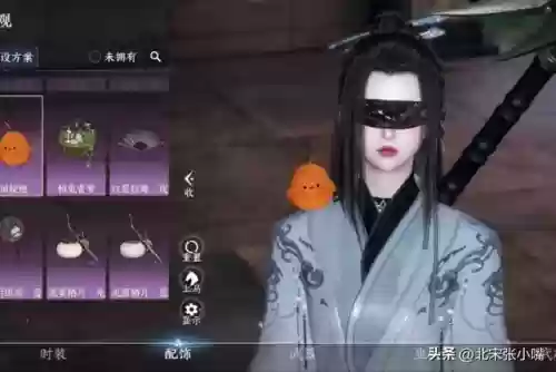雷音尊者人机搭配什么阵容(小雷音助战搭配)插图4