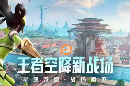 铠要搭配什么阵容打野(铠一打五最强出装打野)插图