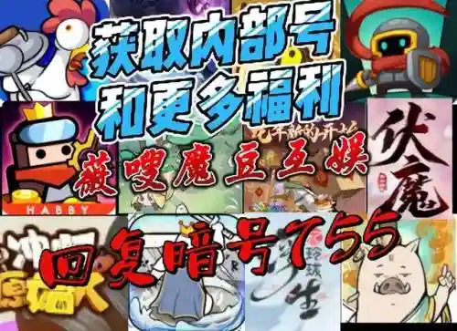 巨兽战场前期阵容搭配推荐(巨兽战场什么兵种好)插图1