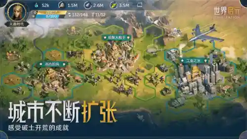 启元时空龙阵容搭配(梦幻模拟战时空枢纽阵容)插图5
