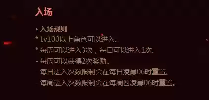 剑魂进阶搭配阵容图片(dnf剑魂最强装备搭配)插图34