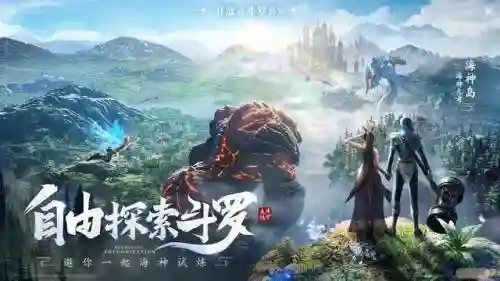 魂师对决卡片搭配阵容(魂师对决后期最强阵容T0)插图2