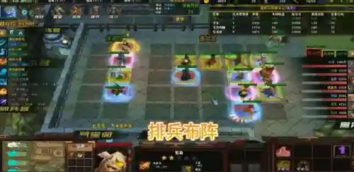主公塔防魔兽阵容搭配(魔兽塔防手机游戏)插图