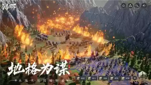 鸿图之下两孙阵容搭配(孙权阵容)插图