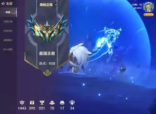 强袭大师阵容搭配推荐(强袭炮手配什么阵容最新版本)插图2