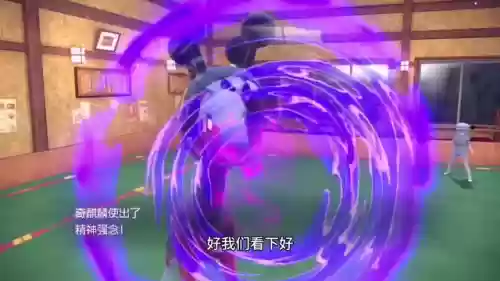 玛机雅娜阵容搭配(玛机雅娜值得培养吗)插图5