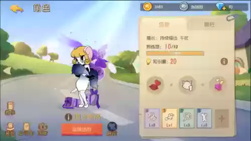 巅峰猫和老鼠阵容搭配攻略(猫三国平民最强阵容)插图7