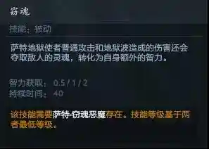 守望轮回谷阵容搭配5.0(守望轮回谷四大流派)插图23