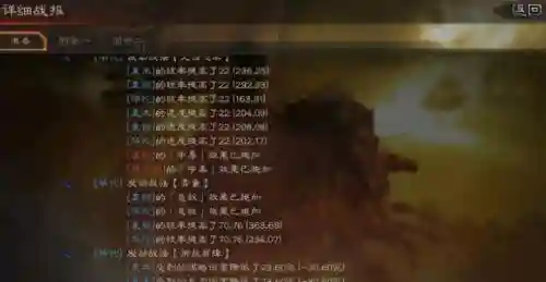 三棋袁术鲁肃阵容搭配(袁绍10个最强阵容)插图3