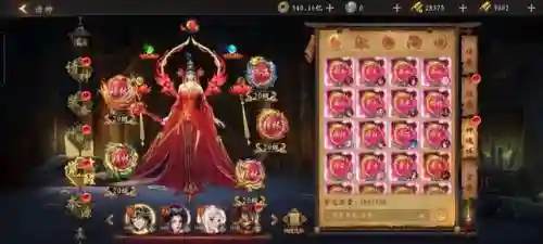 道士出观财神阵容搭配(道士出观)插图23